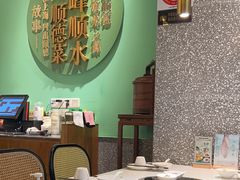-顺峰顺水顺德菜(第一百货店)