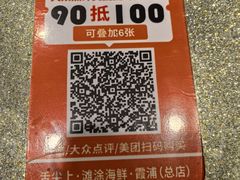 -舌尖上·霞浦滩涂海鲜·新闽菜(总店)