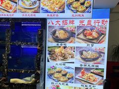 -鑫鸿达·海鲜闽菜热炒小馆(中山路店)