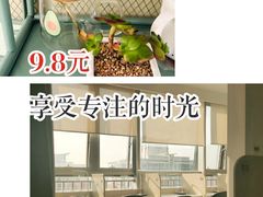 -蜜蜂读书·24h自习室(角门西店)