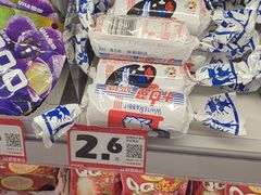 -比格比萨自助(万柳华联店)