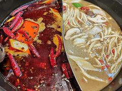 -签多多串串香火锅