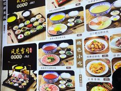 -桥香园云南过桥米线(红龙井店)