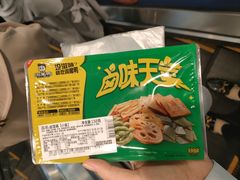 -周黑鸭(重庆江北嘴财信广场店)