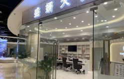 -沐白•盛妍日式美甲美睫