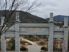 -南北湖风景区