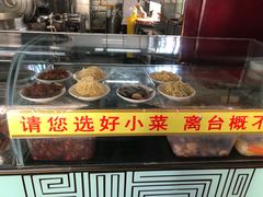 -孙记炒炮(西街店)
