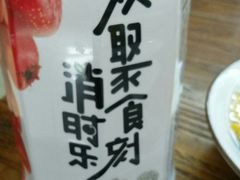 -豫菜园灌汤小笼包子(三大街店)