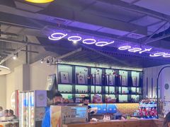 -撸啊撸铁签小肉(车站南路店)