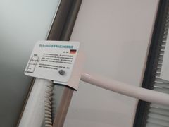 -医家人运动康复中心(福田店)