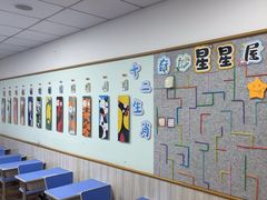 -于爸课堂·学前预备·小学托管·初高中自习室