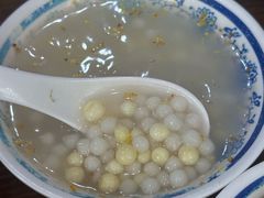 雞頭米小园子-随柳居·苏式小吃(建新巷店)
