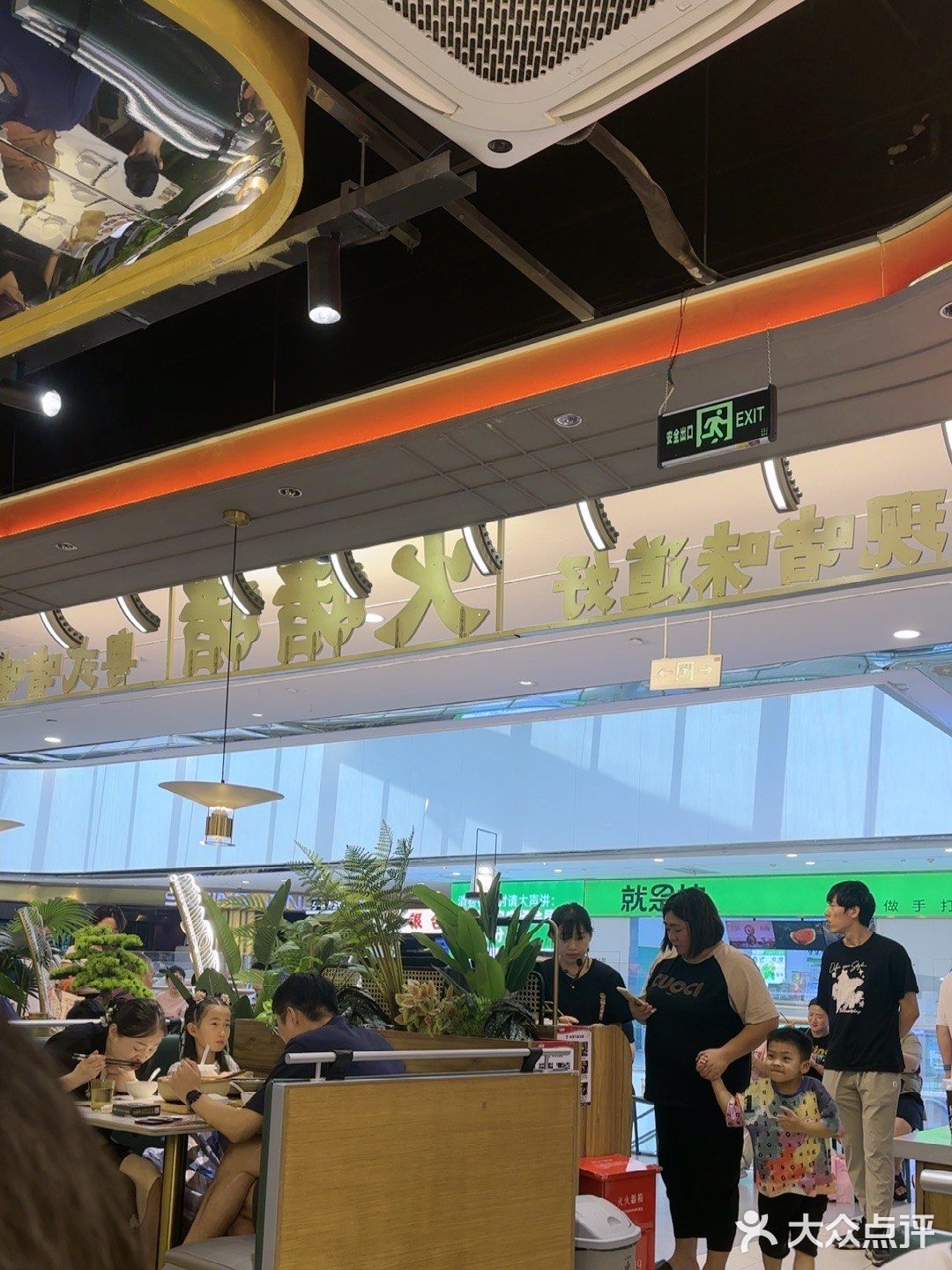 必尝港式特色
