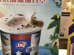 -DQ·蛋糕·冰淇淋(万风新天地店)
