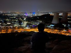-红光山