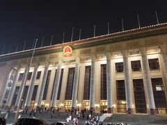 -人民大会堂