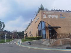 -即刻反应应急安全体验基地