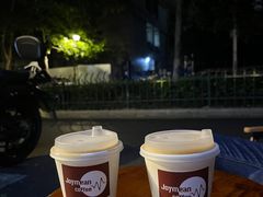 -Joymean coffee.见面咖啡