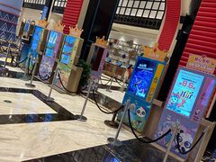 -美食小镇·观赏珍稀鸟类·长隆熊猫酒店
