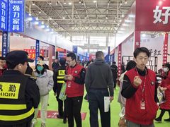 -中国农业博物馆