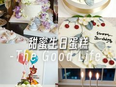 -半分甜(台柳路店)