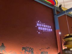 -老牌坊云南鱼豆花火锅(哈西万达店)