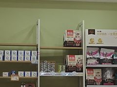 -瑞鹏宠物医院·夜间急症·心超·猫科(祖庙分店)