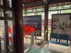 -安吉龙王山峡谷漂流