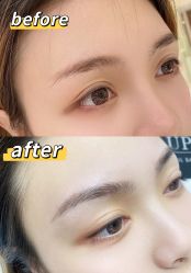 -UP&UP·半永久眉毛眼线机器野生眉