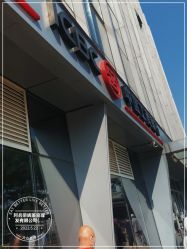 -阿兵荣辉美容理发有限公司