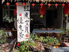 -雅安上里古镇