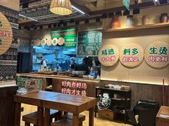 -云阿蛮云南生烫牛肉米线(奉贤路店)