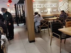 -豪客来牛排(人民东路店)