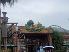 -雨林餐厅(长隆海洋王国店)