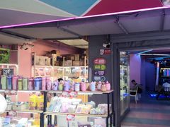 -阿尔法Game Station(中山路店)