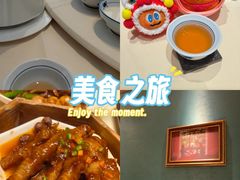 -侨美食家·粤菜(体育西路店)
