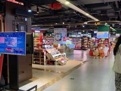 -G-Super 绿地优选(徐汇绿地缤纷城店)