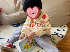 -伊顿幼儿园(济南大地锐城校区)