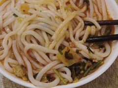 -巍山𤆵肉饵丝