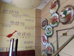 -粤仔湾砂锅粥(金太湖店)