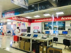 -颐高数码广场(邯郸路店)