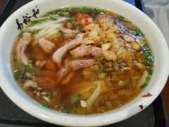 肉丝粉-易裕和·长沙米粉(友谊路店)
