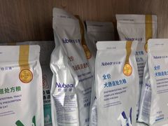 -半岛宠物医院24小时(白果林店)