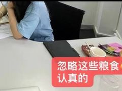 -JT PREP国际学科课程·IB·AP·Alevel(陆家嘴校区)