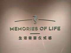 -海马体照相馆(北京apm店)