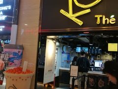 门面-KOI Thé(正佳广场店)