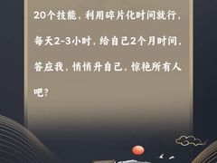 -蓝话筒·少儿成人演讲口才·主持朗诵·戏剧表演(大华第一坊店)