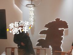 -中国徽菜·徽商故里(罍街店)