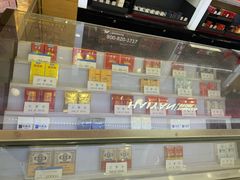 -海烟烟行(南京东路店)