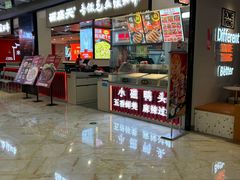 -飞洲国际广场